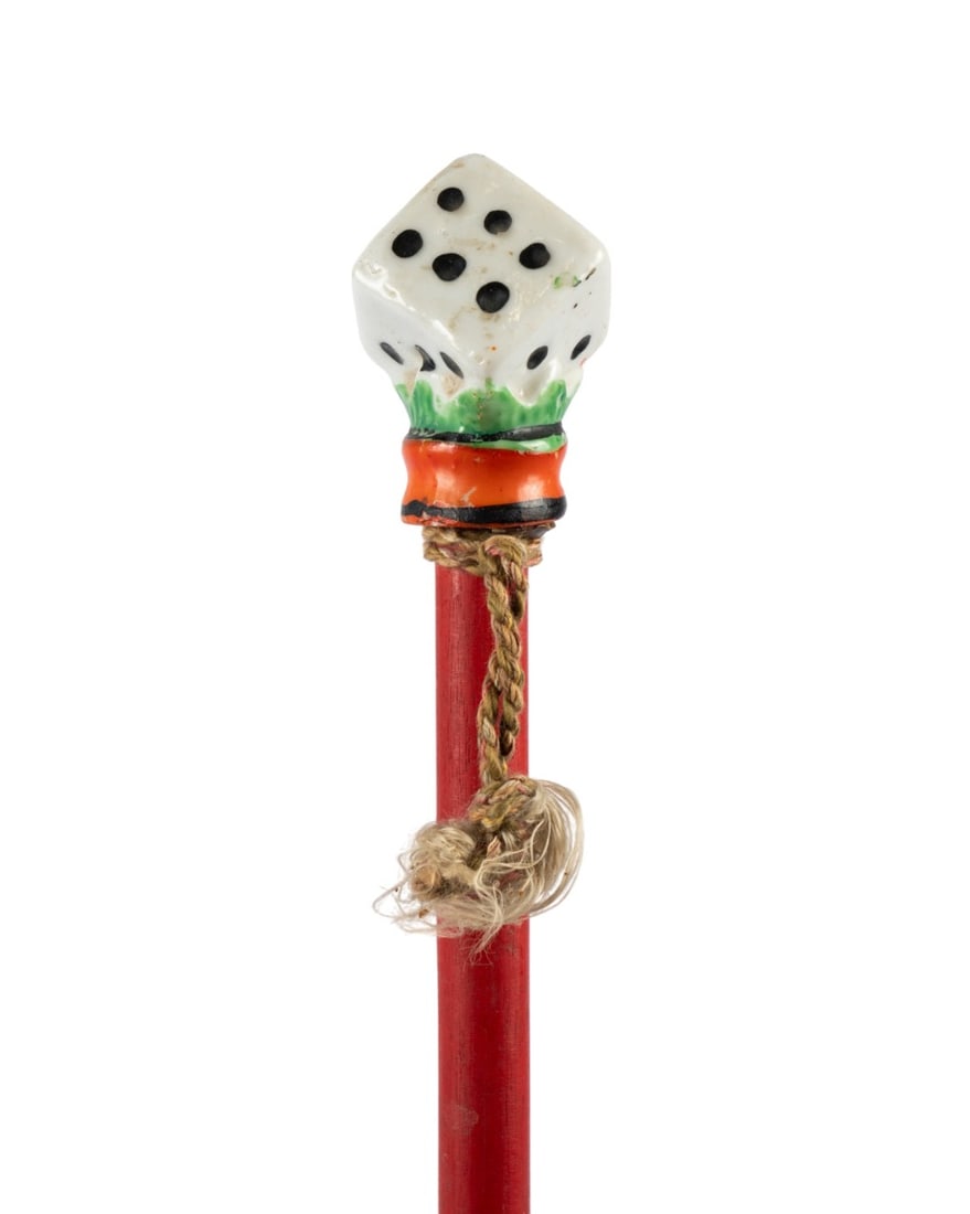 FIVE COMMEMORATIVE WALKING CANES - 13