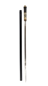 INDIAN BONE & EBONIZED HARDWOOD SWORD CANE