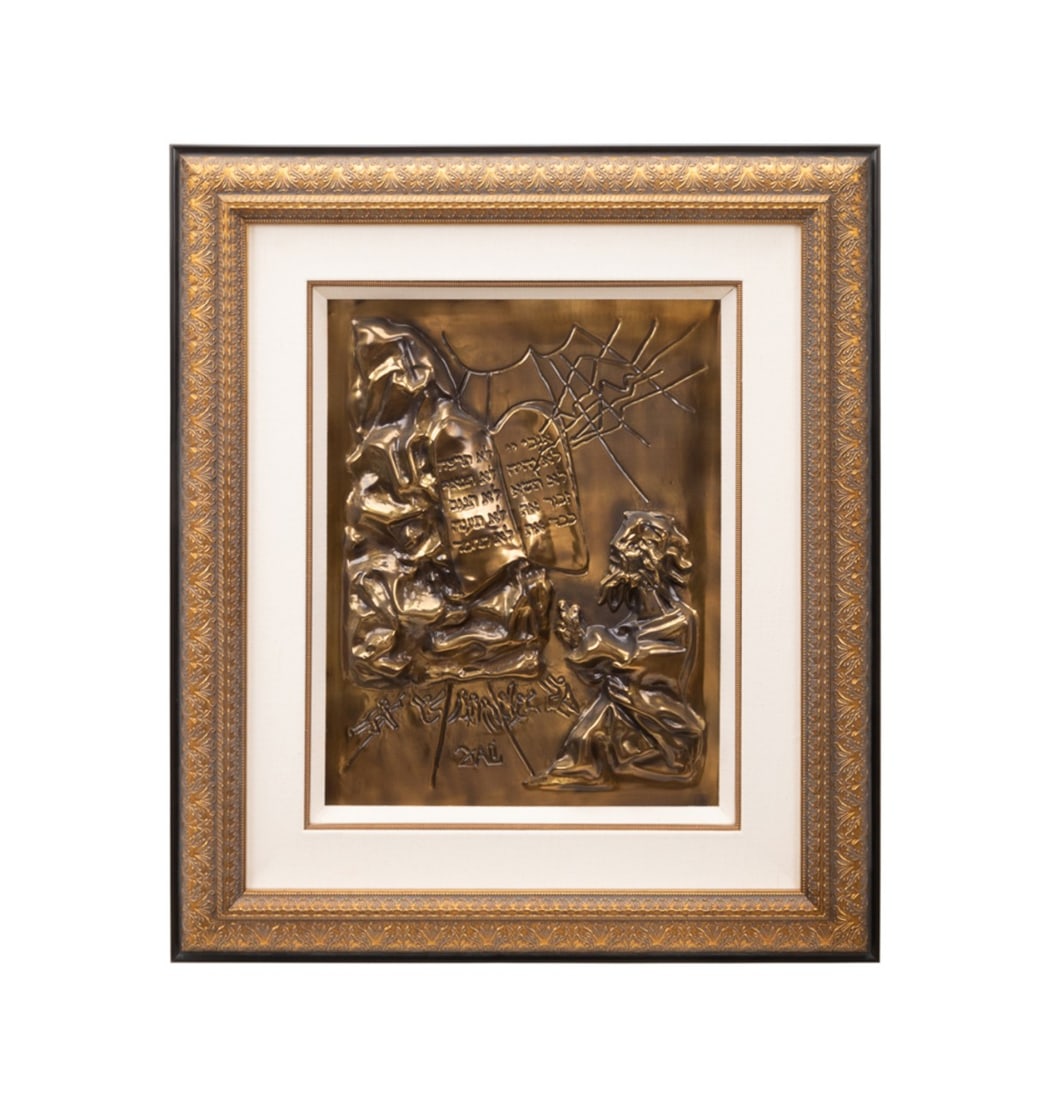 SALVADOR DALI, 'TEN COMMANDMENTS' RELIEF, LIM. ED. (1 of 6)