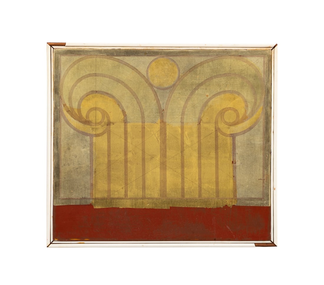 GEORGE DUNBAR, 'NO. 14' GOLD LEAF ON RED CLAY 1974: George Bauer Dunbar (American (Louisiana), 1927-2024). "No. 14" - 1974, gold leaf on red clay, signed "Dunbar" and dated to LR. Framed. Provenance: The Estate of Mary Boyle Hataway, Atlanta, GA. 