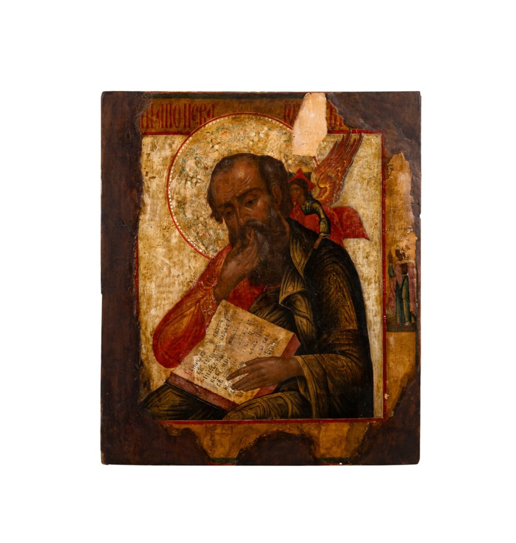 19TH C RUSS. ICON ST JOHN WRITING THE APOCALYPSE: Russian, 19th century. Russian Orthodox "Saint John Writing the Apocalypse" or "Saint John the Theologian in Silence" icon, egg tempera on wood, no riza or oklad, inscribed in Church Slavonic to upper