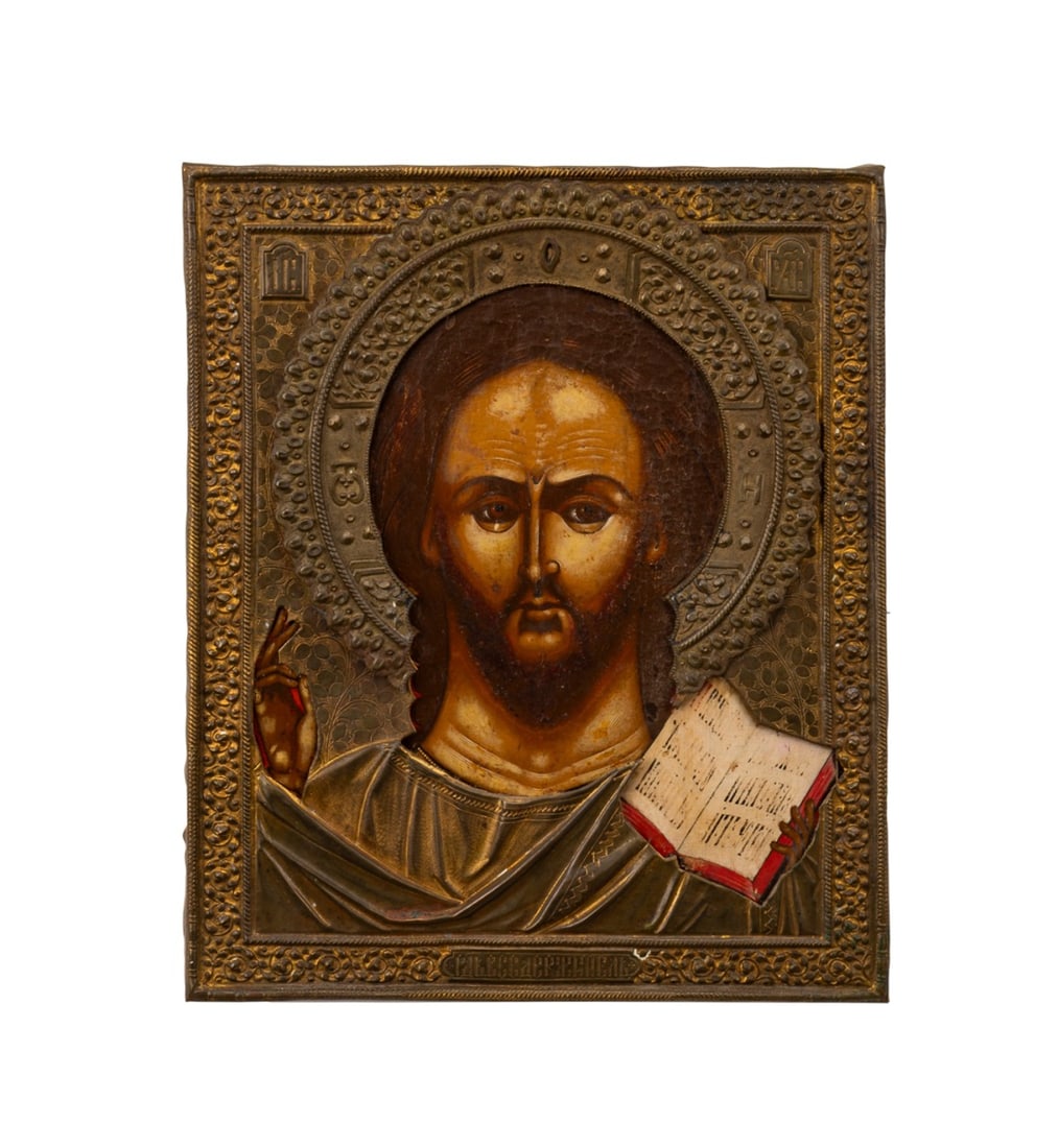 19TH C. RUSSIAN ORTHODOX ICON, CHRIST PANTOCRATOR (1 of 5)