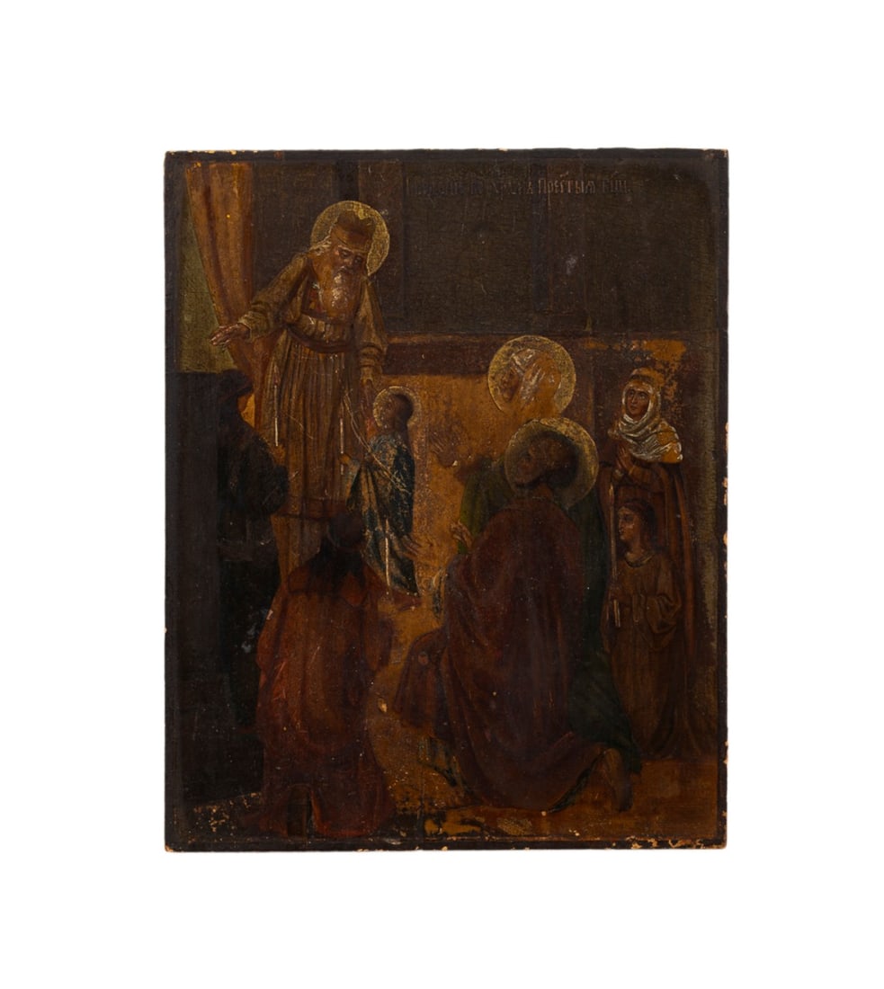 19TH C. RUSSIAN ICON, ANNUNCIATION OF THE VIRGIN: Russian, 19th century. "Annunciation of the Virgin to Pontiff Zachariah" painted icon on wooden board, no riza or oklad, inscribed in Church Slavonic to upper center, apparently unmarked, label for An