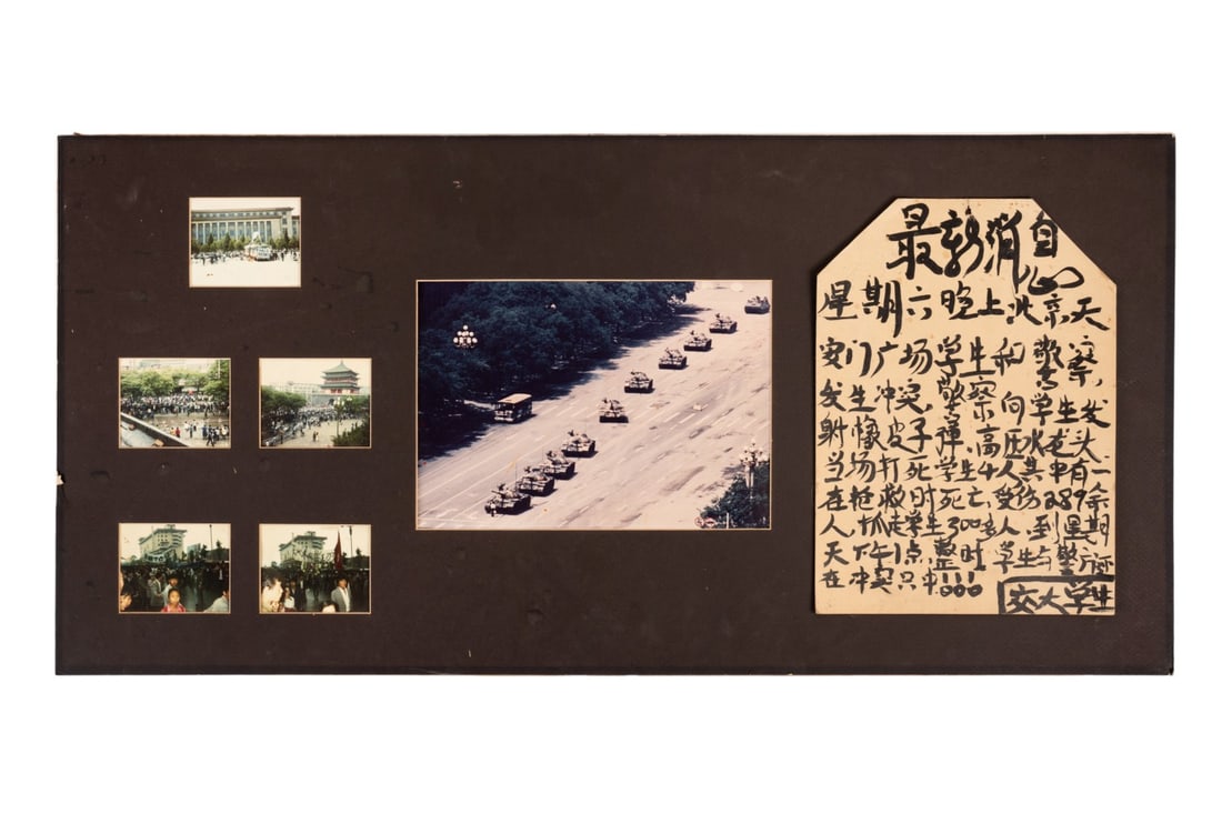 1989 TIANANMEN SQUARE, 'TANK MAN' PHOTOGRAPH: Group of Chinese Tiananmen Square related ephemera including; photograph by Charlie Cole, SIPA Press, of the June 5, 1989, protest near Tiananmen Square of a lone protesting figure; five Polaroid pict