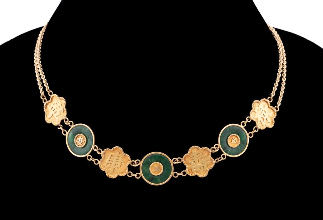 FU SHOU KANG NING STYLE JADE & 14K DISC NECKLACE: Fu Shou Kang Ning style jade disc necklace with (3) gold and jade disc links interspersed with (4) gold Chinese character links on double gold chain necklace with gold character link clasp. Set in 14k