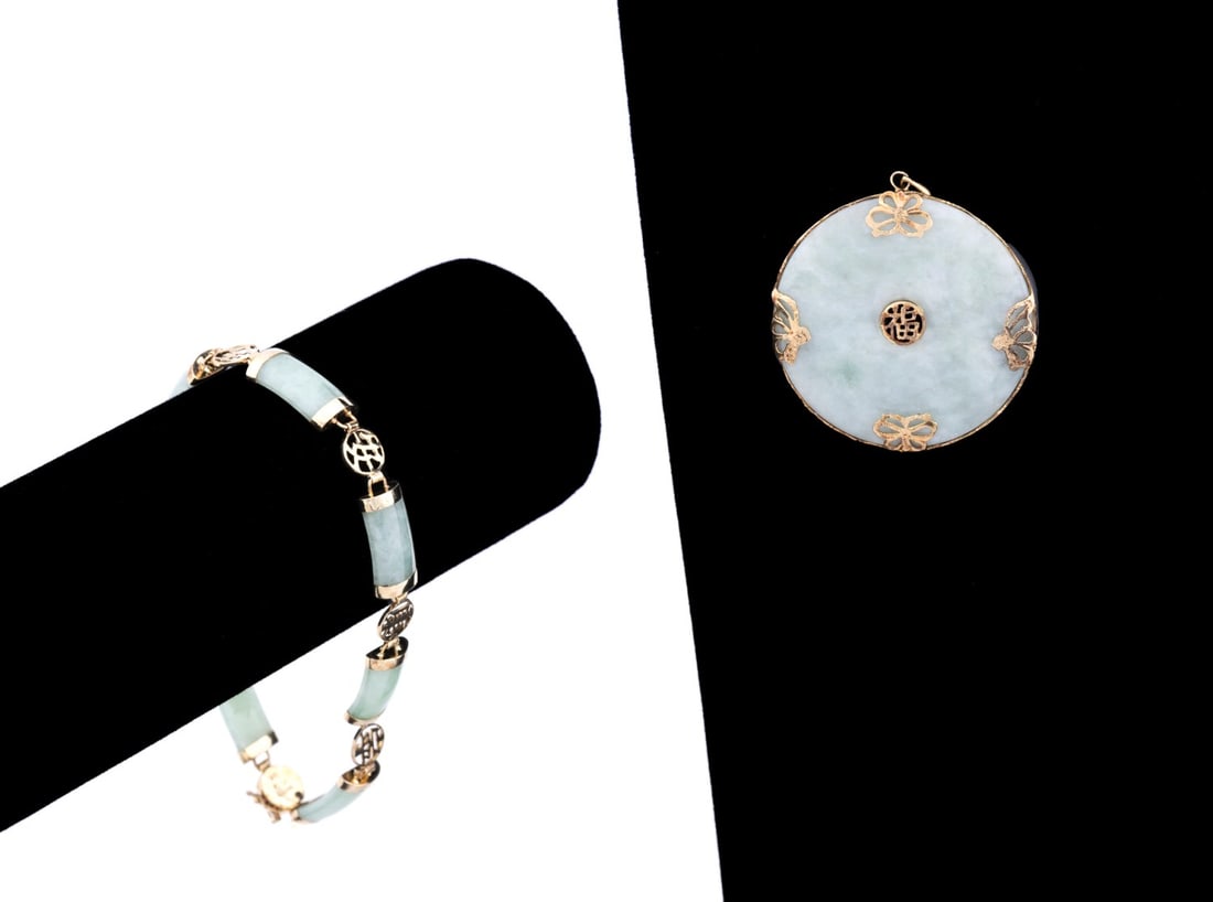 CHINESE CARVED JADE BRACELET & PENDANT (1 of 11)