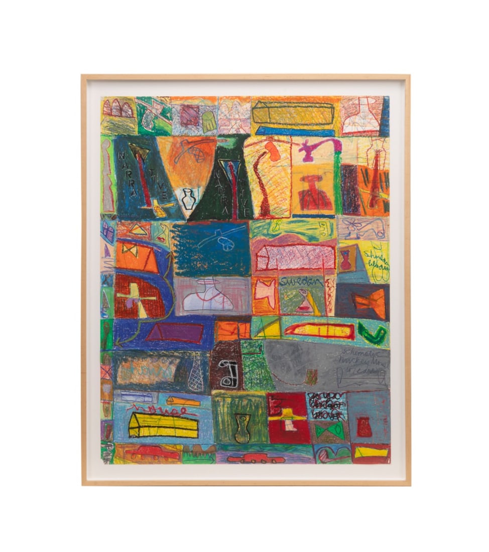 LAWRENCE PHILP, 'NARRATIVE', LARGE MM ON PAPER (1 of 5)