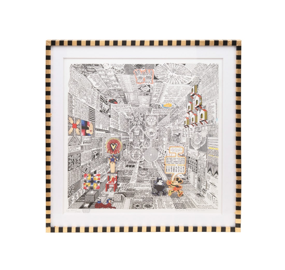 PEDRO FRIEDEBERG, 'CODICE MIGUELITO I' SERIGRAPH: Pedro Friedeberg (Italian / Mexican, 1936-2026). "Codice Miguelito I" - color serigraph on paper, signed in pencil to LR, numbered 18 of 30 and inscribed E/E ("edicion de ensayo" or test edition) to L