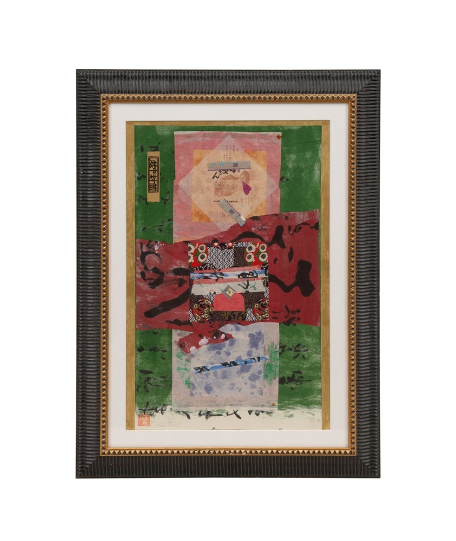 TSUGIO HATTORI, 'ASAKUSA', COLLAGE ON RICE PAPER: Tsugio Hattori (Japanese / American, 1951-1998). "Asakusa" - collage on rice paper, signed "T. Hattori" to LL, label with artist name, title, and medium affixed to verso. Framed. Provenance: Private C