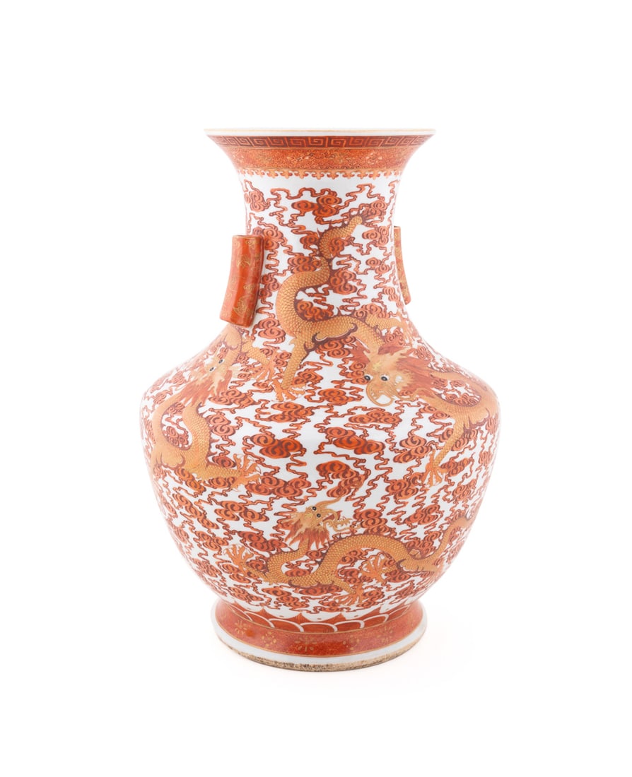 Daoguang Period Orange & White Vase, 19th: Daoguang Period Orange & White Vase 19th century, Chinese Large porcelain vase decorated with orange and gold dragons on a white ground, overall stylized cloud bands, marked to underside with archaic 