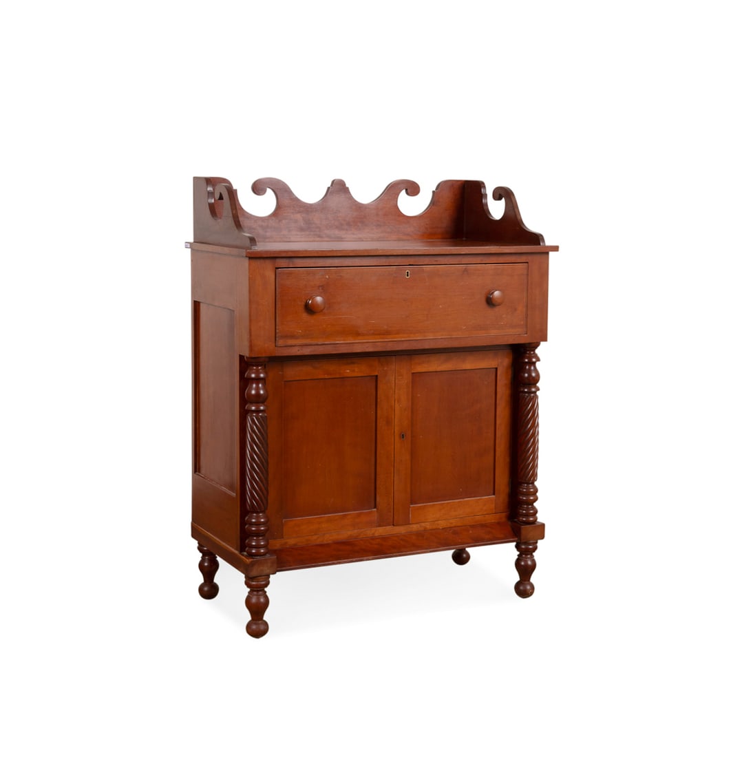 Southern Federal Cherry Jackson Press Cupboard (1 of 7)