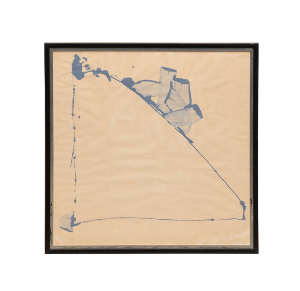 Herbert Creecy, Abstract Composition, 1970, A/P (1 of 5)