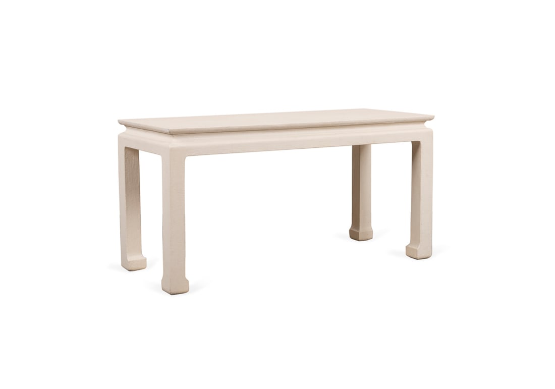 Karl Springer (Manner), Ming Style Cocktail Table (1 of 7)