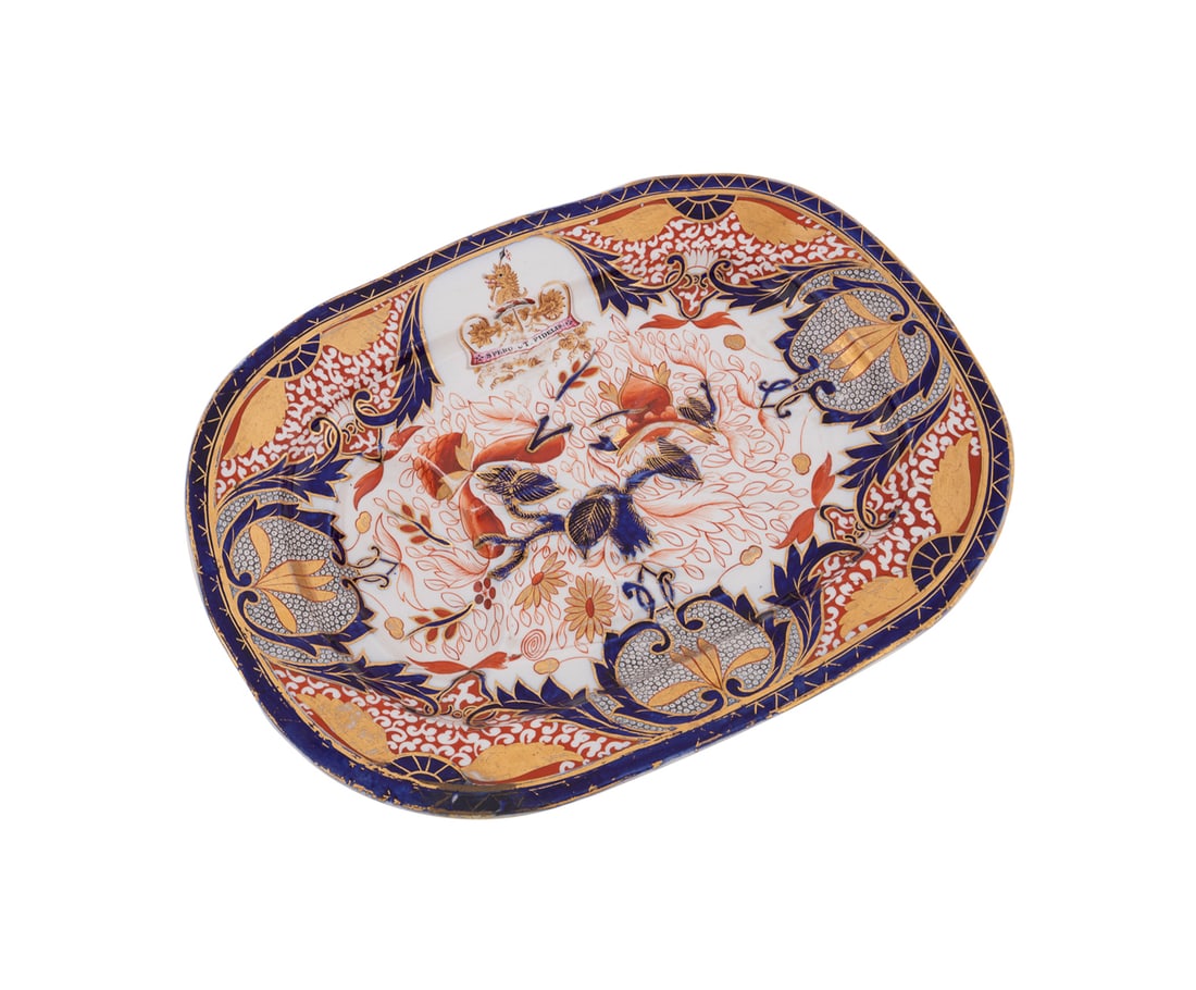 19th C. English Imari Armorial Meat Platter (1 of 9)