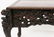 Chinese Carved Teak Table - 2