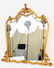French Carved Gilt Wood Mirror