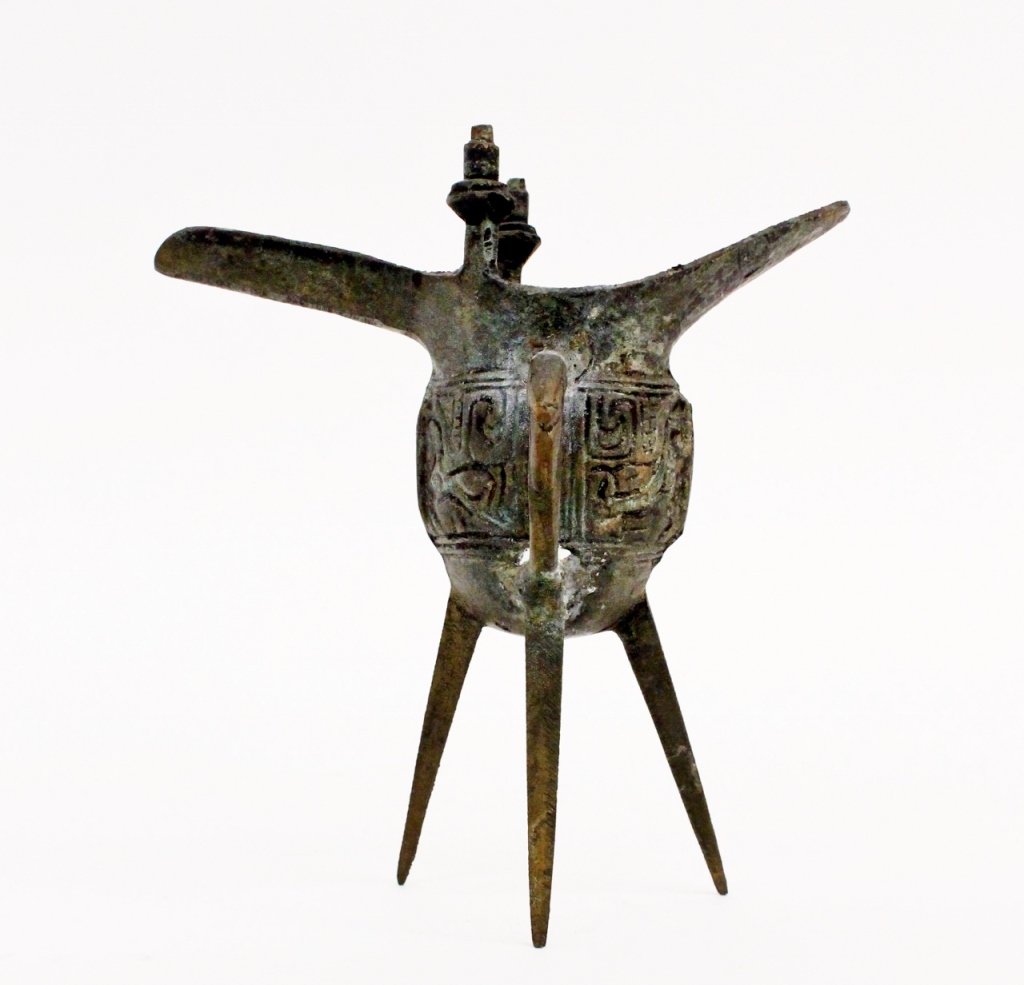 Asian Bronze Pitcher: Asian Bronze Pitcher