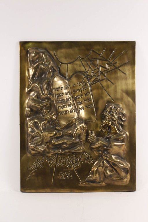 Salvador Dali Ten Commandments Bronze Plaque: Salvador Dali (Spanish, 1904-1989), "Moses and the Ten Commandments", bronze bas relief decorative wall plaque. Sculptural artwork depicting a Biblical scene of kneeling Moses in bottom right looking 