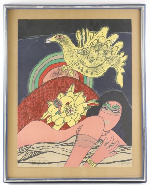 '75 Guillame Cornielle Chromolithograph "Exotisme": Guillaume Corneille (Swedish/ French/ Netherlandish/ Belgian, 1922 - 2010). "Exotisme" - 1975, chromolithograph on wove paper, pencil signed and dated to lower right "Corneille 75". Lithograph depicts