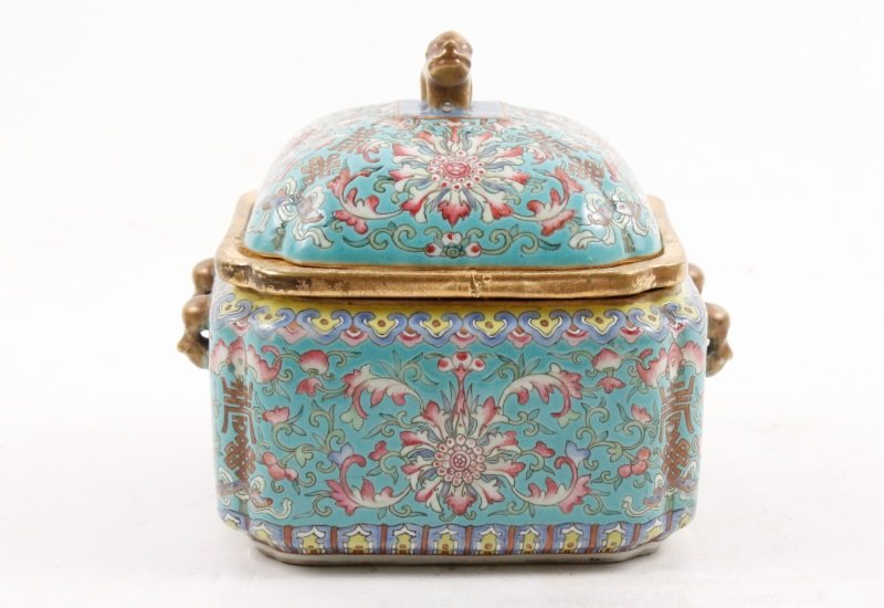 Chinese Porcelain Famille Rose Fruit Cooler (1 of 10)