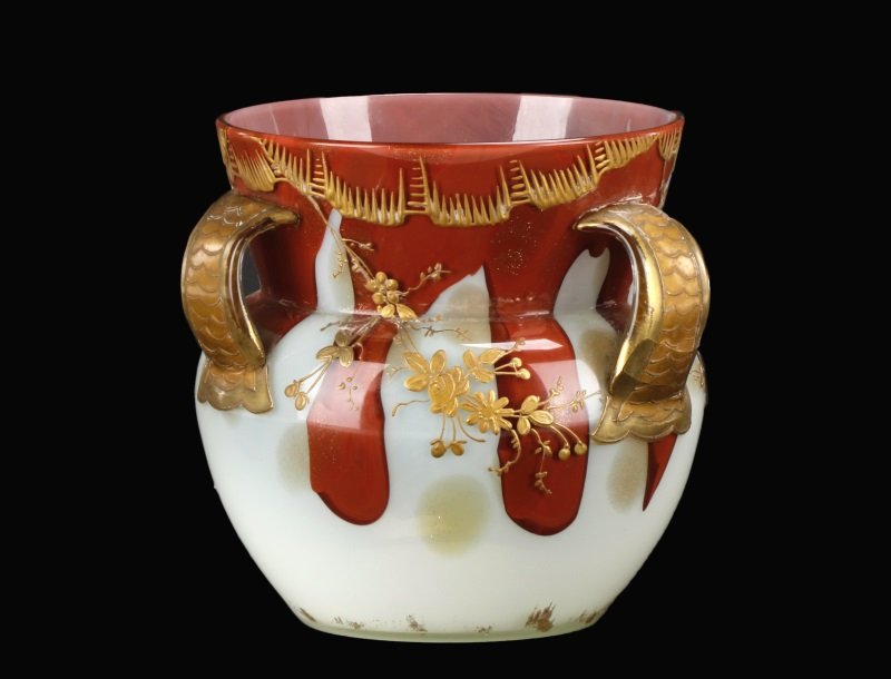 Three Handle Red Agate Glass Vase, Harrach (attr) (1 of 9)