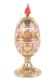 Rare Centennial 1996 Olympics Faberge Egg, 120/500