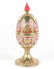 Rare Centennial 1996 Olympics Faberge Egg, 120/500 - 2