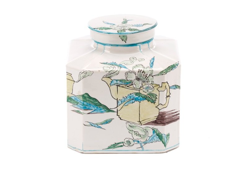 Emile Galle Faience Pottery Japonisme Covered Jar (1 of 10)