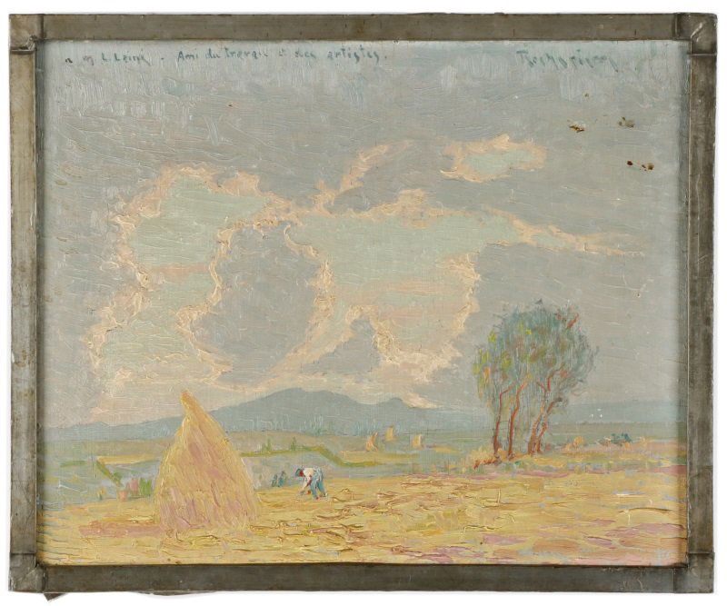 Early 20th C Signed French Impressionist Landscape (1 of 7)