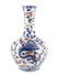 Chinese Bottle Vase with Dragons, Qianlong Mark