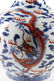 Chinese Bottle Vase with Dragons, Qianlong Mark - 9