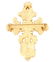 Christian Lacroix Black Enameled Cross Brooch - 5