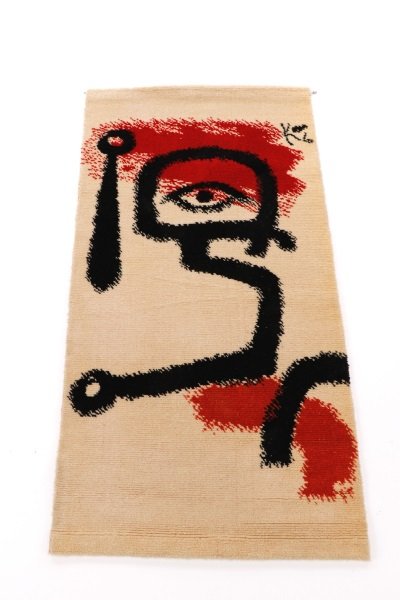 Limited Ed. Wool Rug after Klee's "Drummer Boy" (1 of 9)