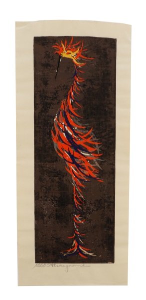 Tadashi Nakayama 1958 Woodcut, Signed (1 of 7)