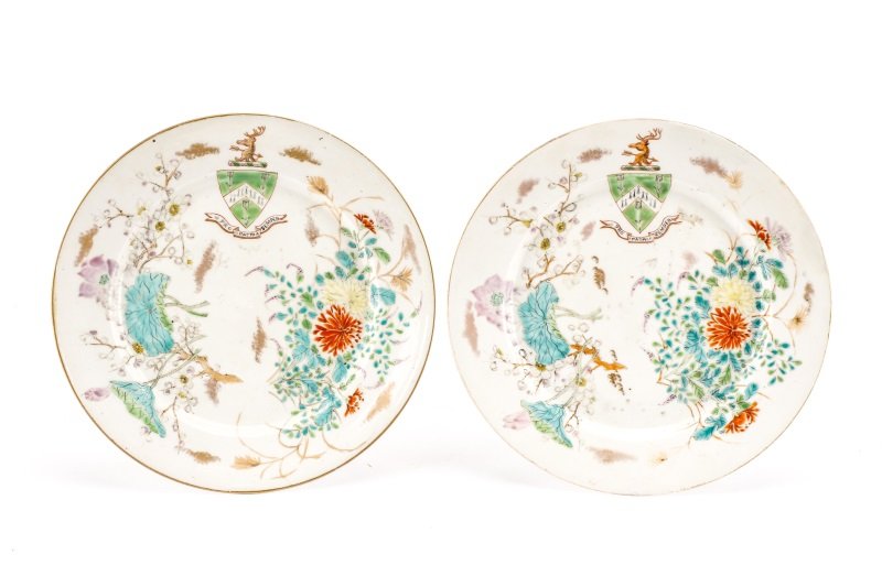 Pair of Japanese Armorial Porcelain Plates (1 of 8)