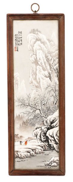 Chinese Porcelain Plaque, Winter Scene w/ Figures (1 of 10)
