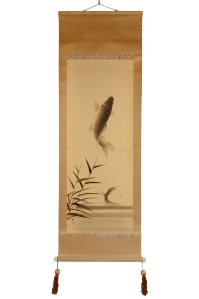 Chinese Hanging Scroll Painting with Fish, Signed (1 of 7)