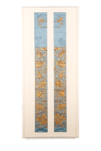 Chinese Hand Embroidered Gold Thread & Silk Panels (1 of 5)