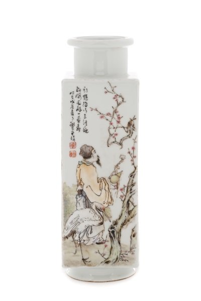 Finely Painted Figural Porcelain Cong Vase, Signed (1 of 10)