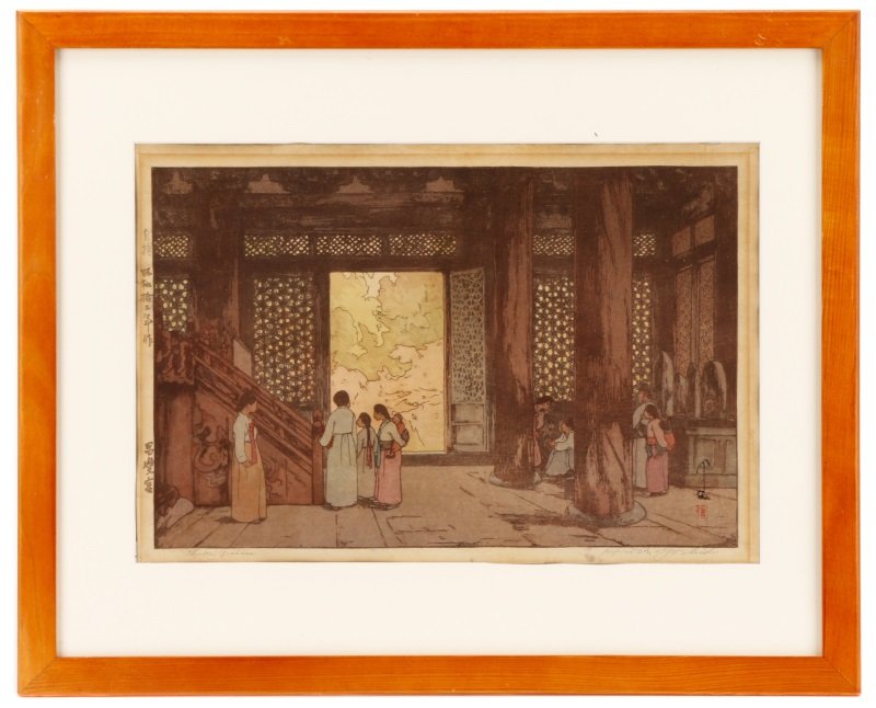 Hiroshi Yoshida Signed Woodcut, "Shokei Palace" (1 of 10)