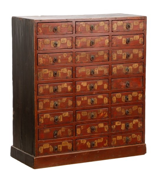 Chinese Red Lacquered Apothecary Cabinet (1 of 10)