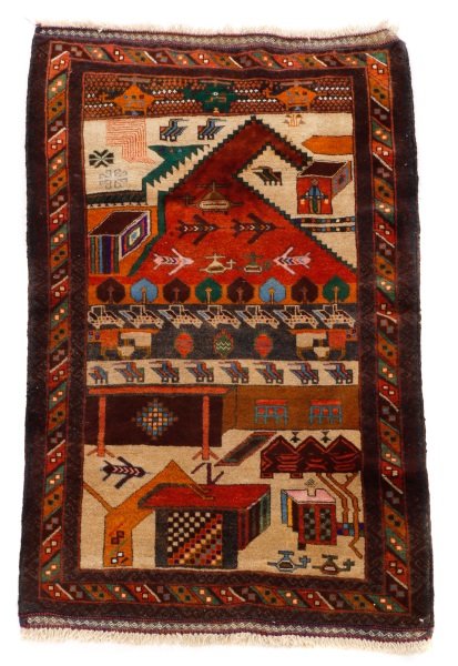 Hand Woven Balouchi Area Rug 2' 10" x 4' 10" (1 of 6)