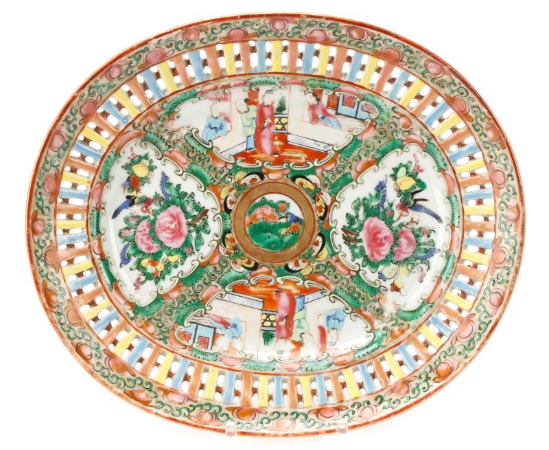 Chinese Oval Rose Medallion Reticulated Plate (1 of 8)