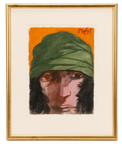 Leonard Baskin, "Portrait Of A Man", Watercolor (1 of 7)