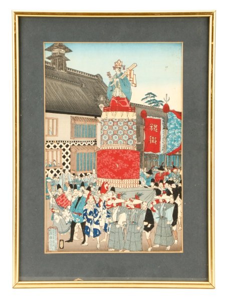 Toyohara Chikanobu, "Sanno Festival", 1889 (1 of 6)