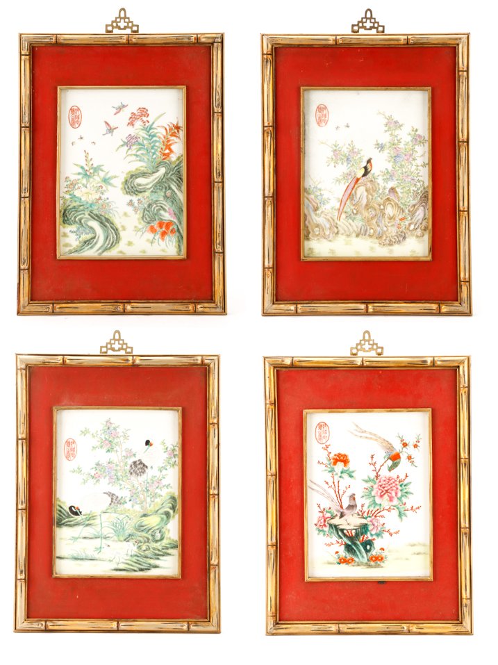 Series of 4 Chinese Porcelain Plaques, Marked (1 of 10)