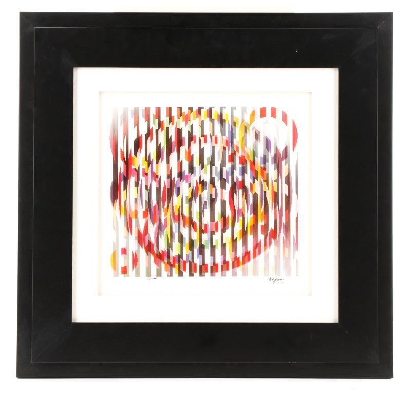 Agam, "Olympic Celebration", Lenticular Optic Art (1 of 8)