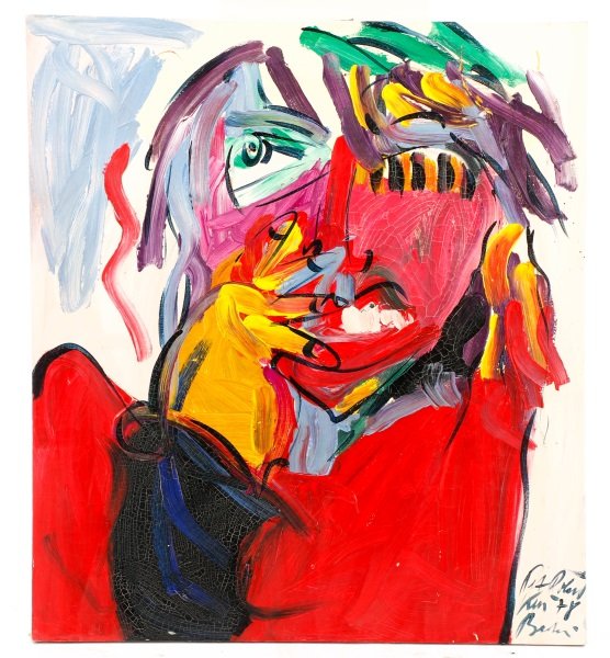 Peter Robert Keil, "Nosy Girl of New York", 1978 (1 of 10)