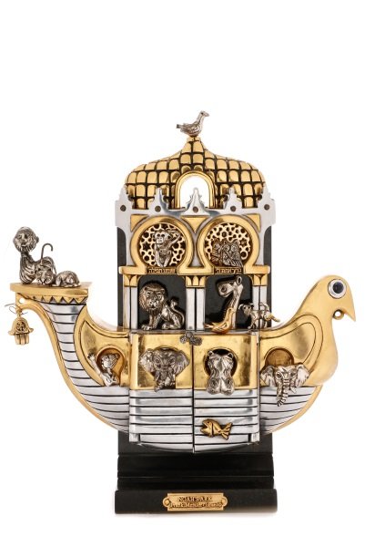 Frank Meisler, "Noah's Ark", Sculpture (1 of 10)