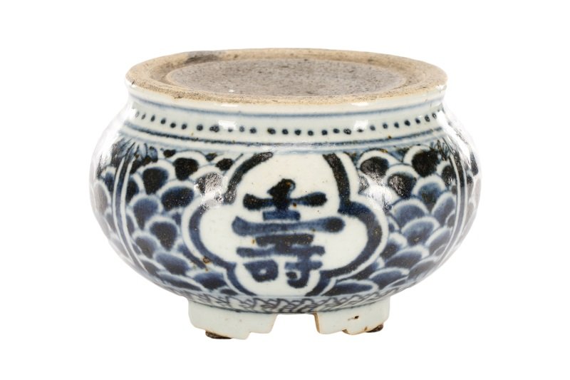 Late Qing Dyn. Porcelain Inkstone w/ Shou Symbols (1 of 7)